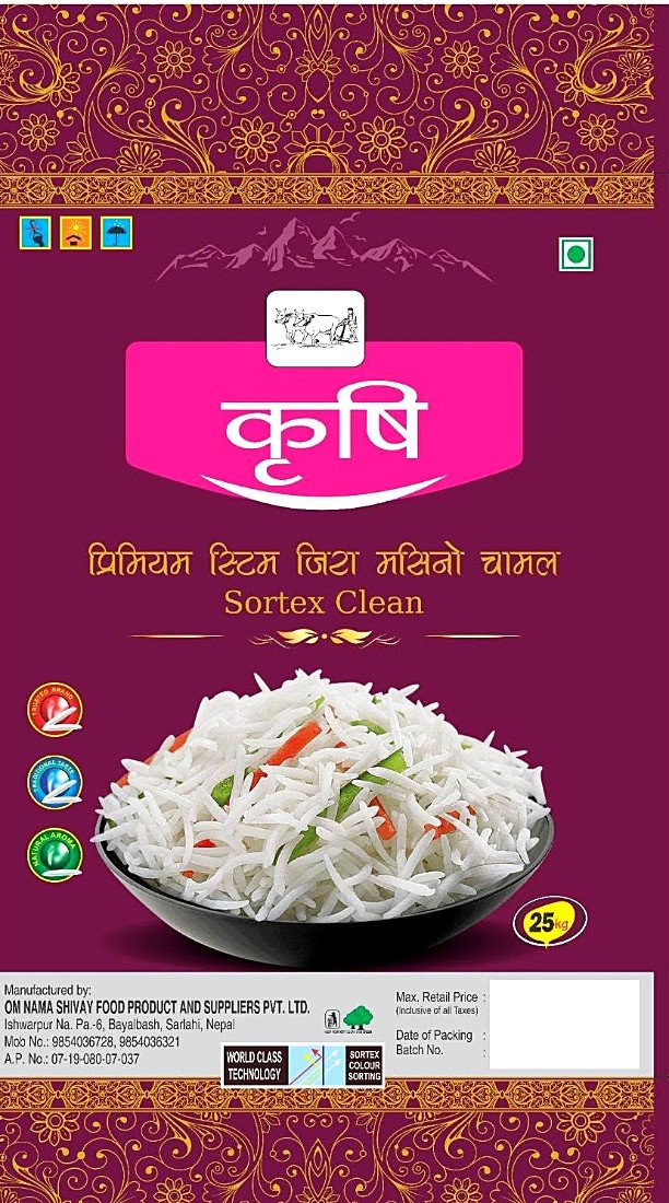 Krishi Premium Steam Jeera Masino Rice pack