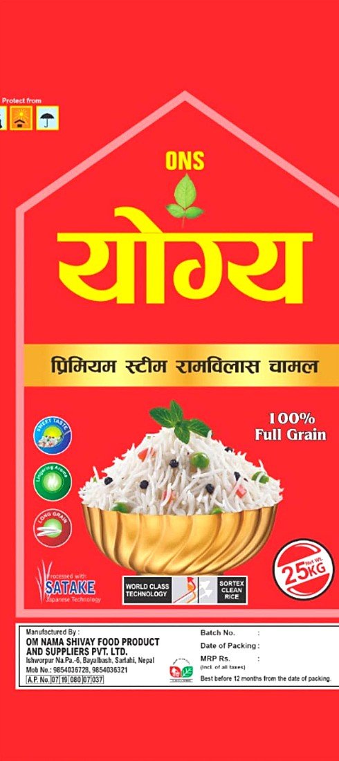 Yogya Premium Steam Rambilas Rice pack
